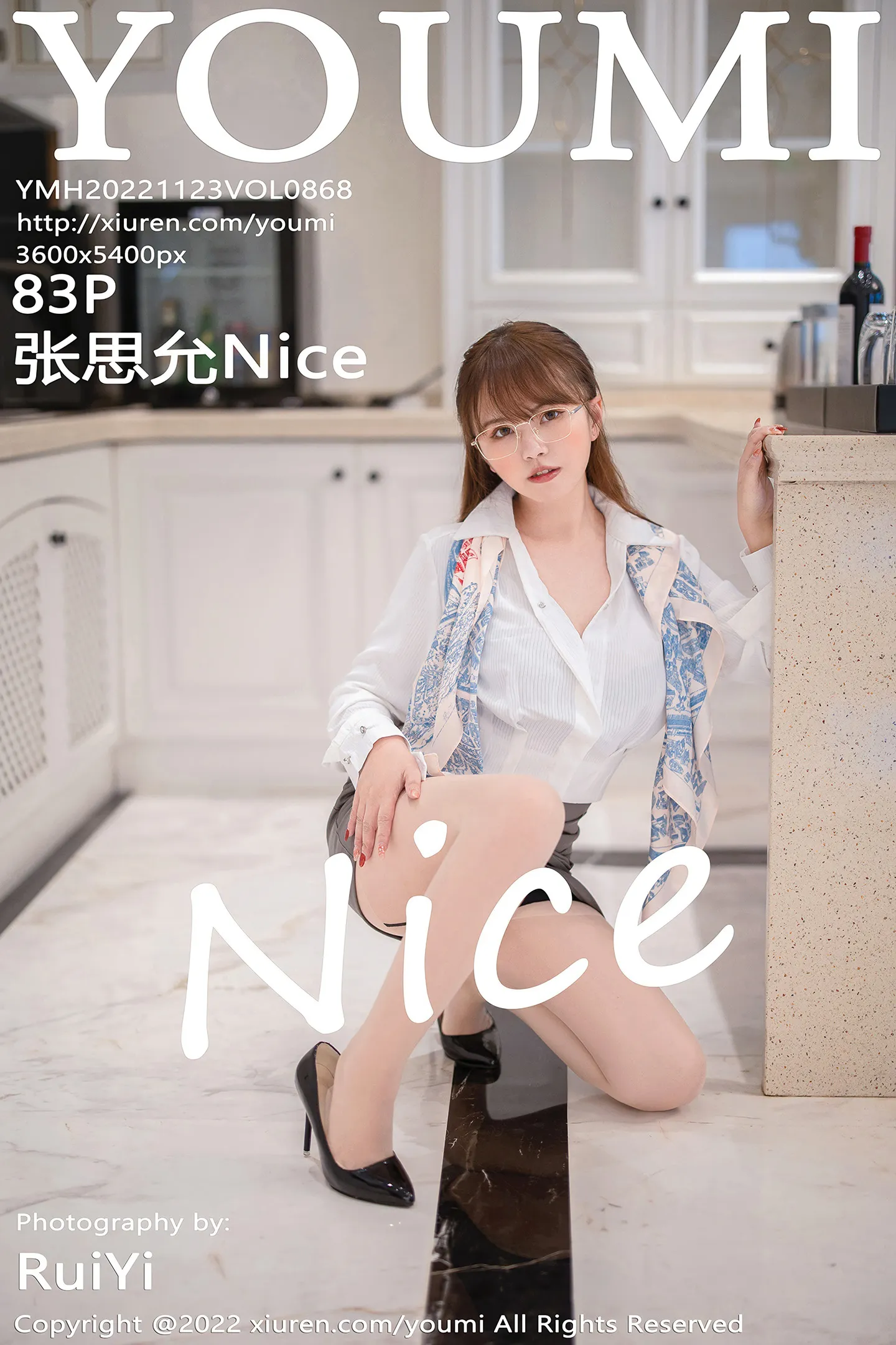 [YouMi尤蜜荟]Vol.868_模特张思允Nice性感白T配灰短裙露蕾丝内衣超薄肉丝诱惑写真83P-秀人网 - XiuRen.Xyz